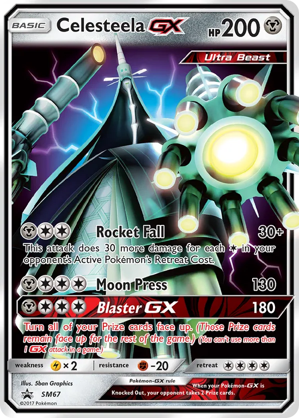 Celesteela-GX - SM Black Star Promos #SM67