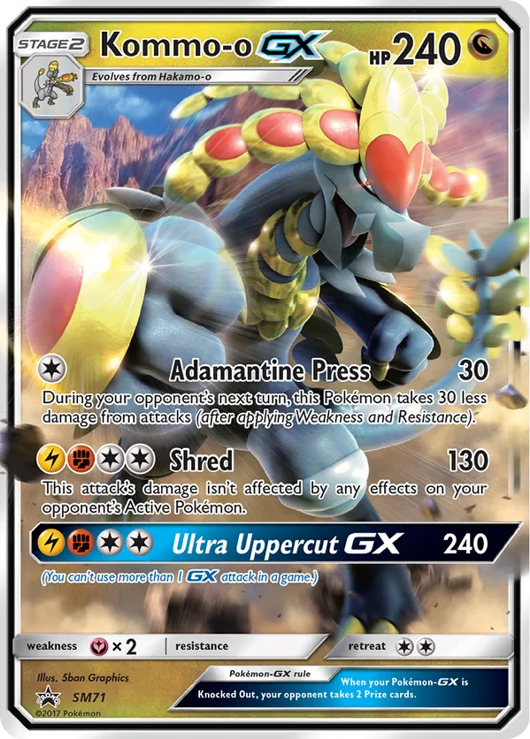 Kommo-o-GX - SM Black Star Promos #SM71
