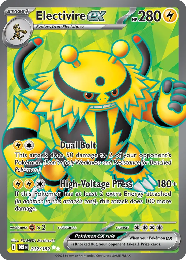 Electivire ex - Destined Rivals #212