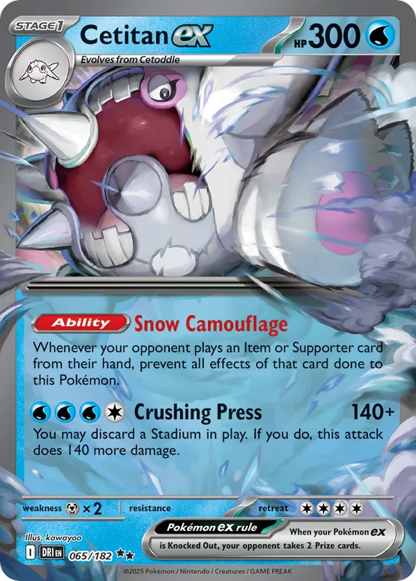 Cetitan ex - Destined Rivals #65