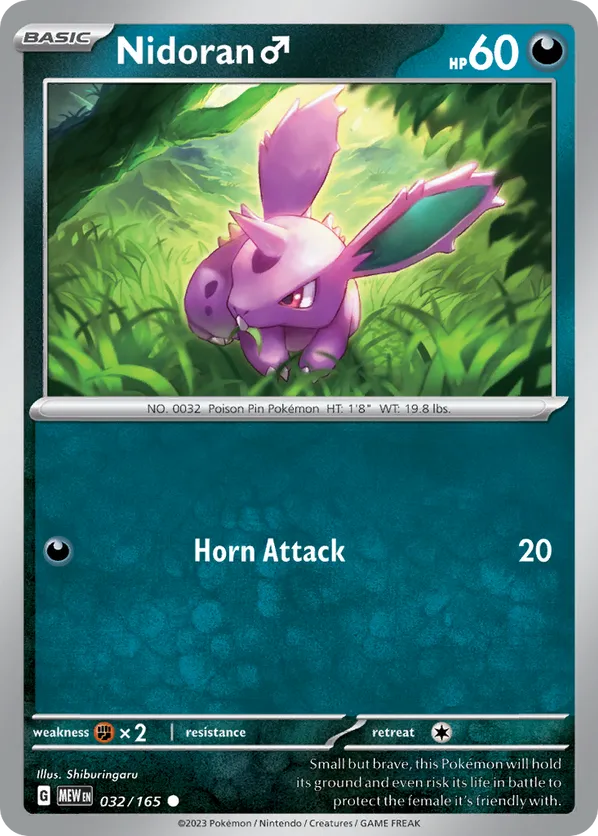 Nidoran♂ - 151 #32