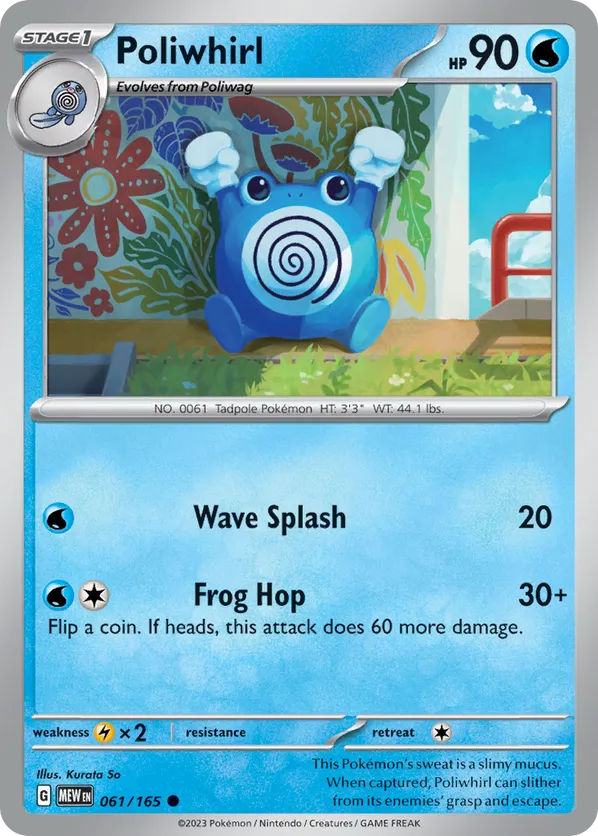 Poliwhirl - 151 #61