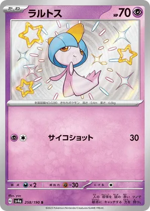 Ralts
