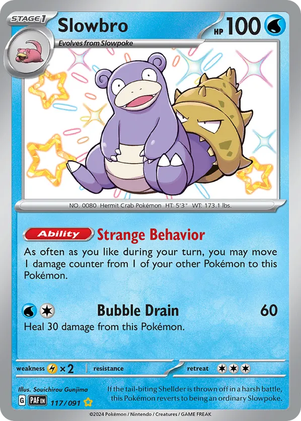 Slowbro - Paldean Fates #117