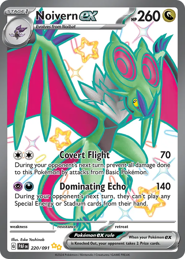Noivern ex - Paldean Fates #220