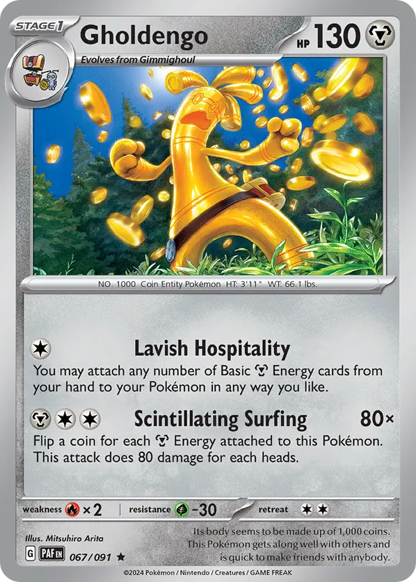 Gholdengo - Paldean Fates #67