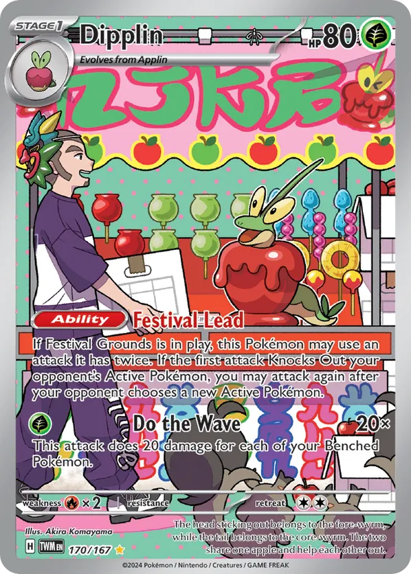 Dipplin - Twilight Masquerade #170