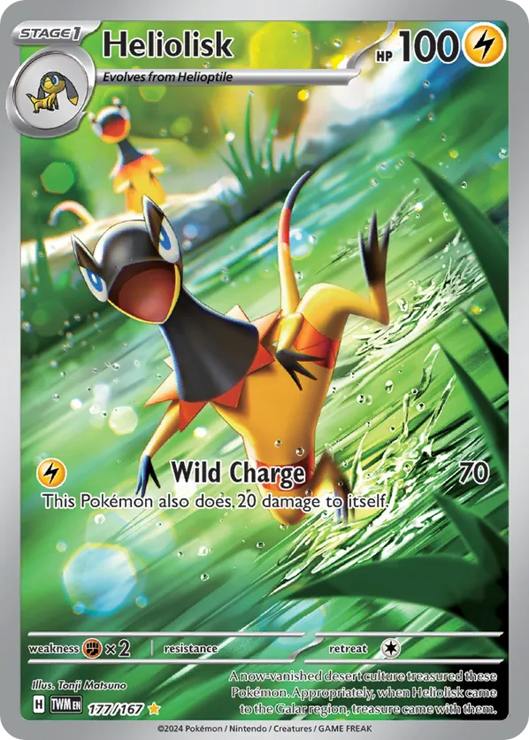 Heliolisk - Twilight Masquerade #177