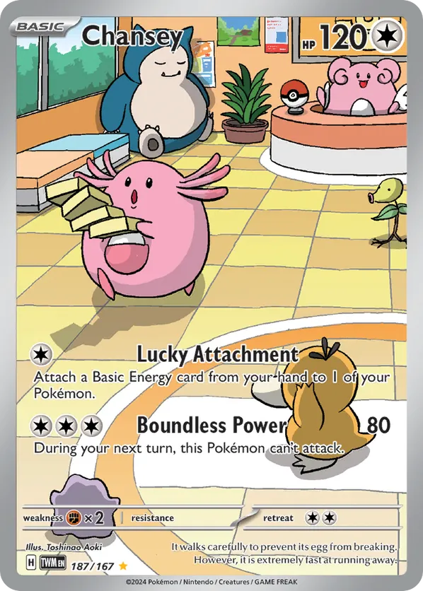 Chansey - Twilight Masquerade #187