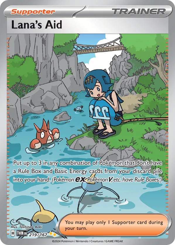 Lana's Aid - Twilight Masquerade #219