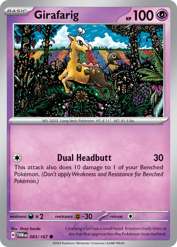 Girafarig - Twilight Masquerade #83