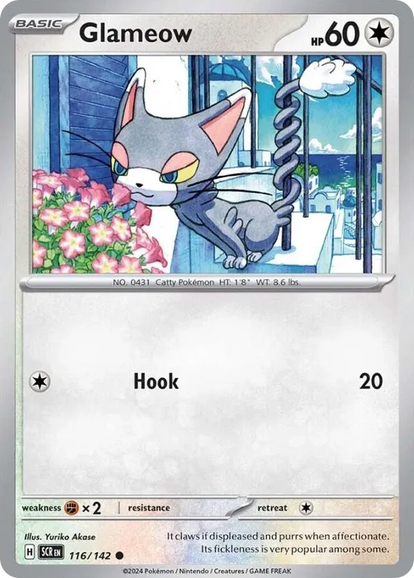 Glameow - Stellar Crown #116