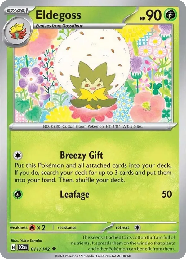 Eldegoss - Stellar Crown #11