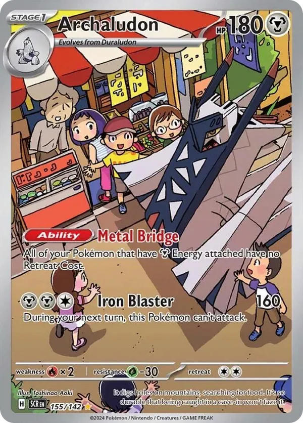 Archaludon - Stellar Crown #155