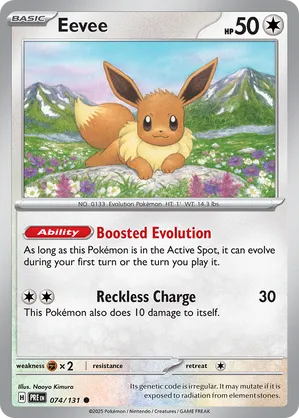 Eevee