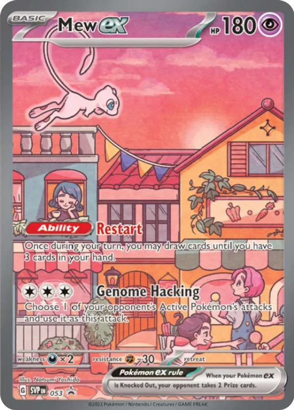 Mew ex - Scarlet & Violet Black Star Promos #053