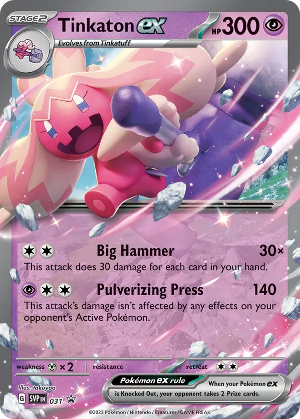 Tinkaton ex - Scarlet & Violet Black Star Promos #31