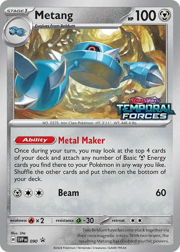Metang - Scarlet & Violet Black Star Promos #90