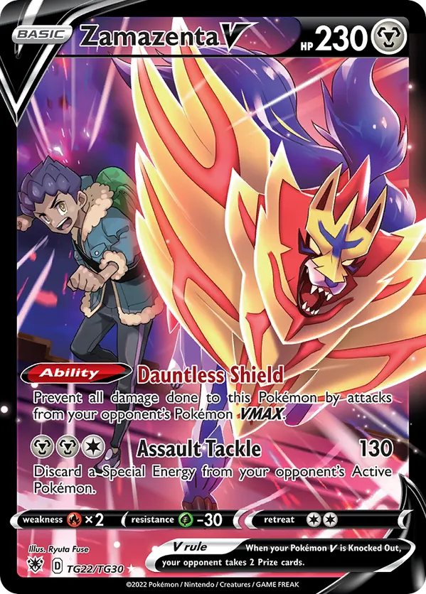 Zamazenta V - Astral Radiance Trainer Gallery #TG22