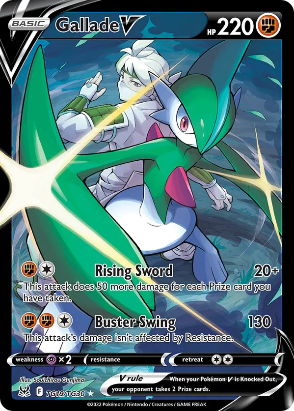 Gallade V - Lost Origin Trainer Gallery #TG19