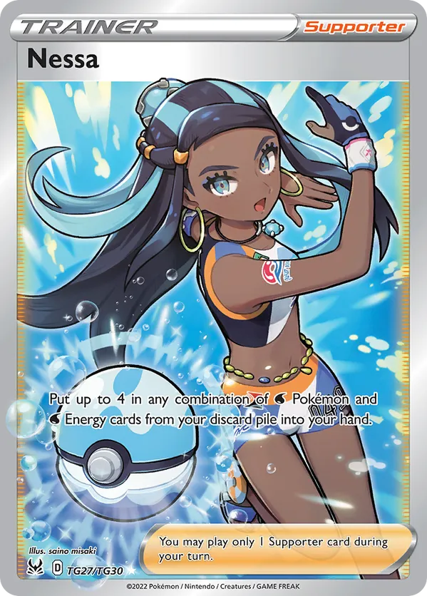 Nessa - Lost Origin Trainer Gallery #TG27