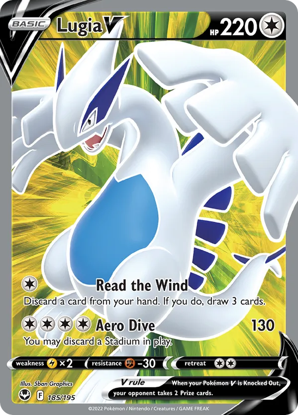 Lugia V - Silver Tempest #185