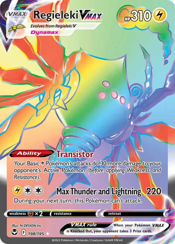 Regieleki VMAX - Silver Tempest #198
