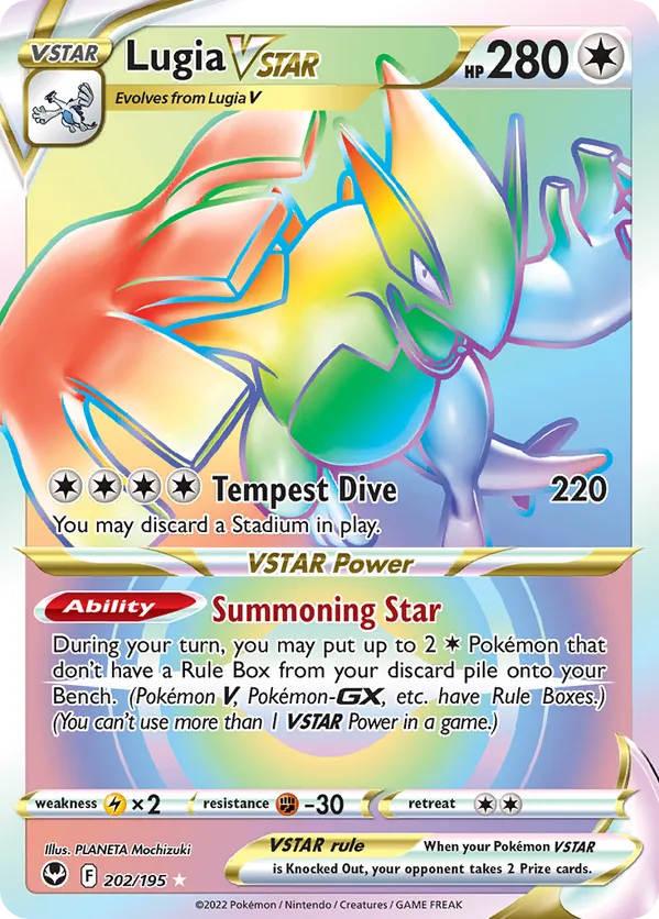 Lugia VSTAR - Silver Tempest #202