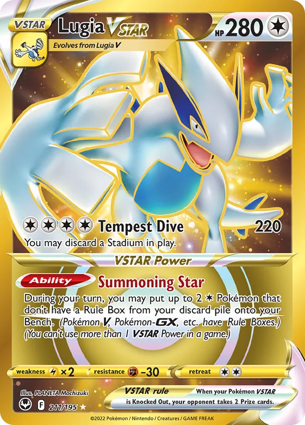 Lugia VSTAR - Silver Tempest #211