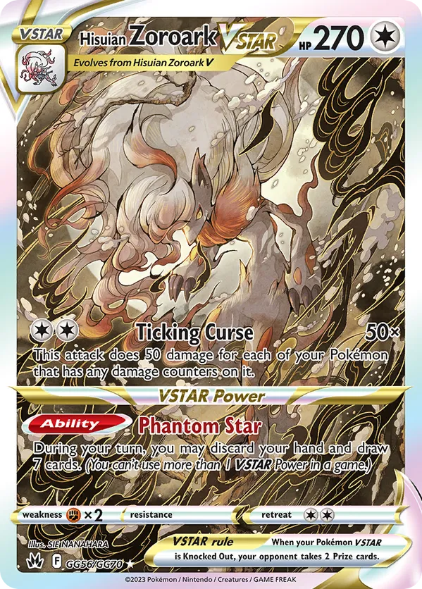 Hisuian Zoroark VSTAR - Crown Zenith Galarian Gallery #GG56