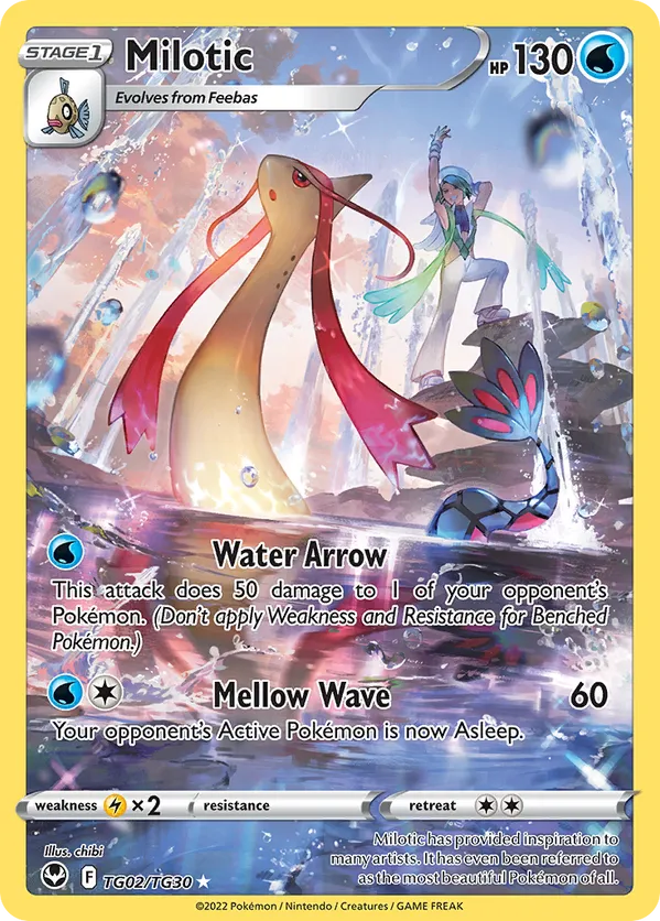 Milotic - Silver Tempest Trainer Gallery #TG02