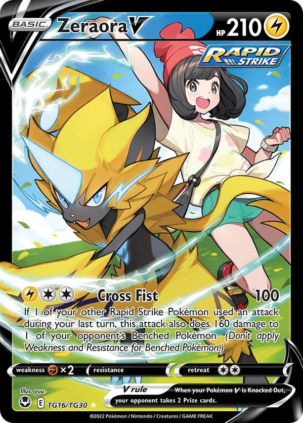 Zeraora V - Silver Tempest Trainer Gallery #TG16