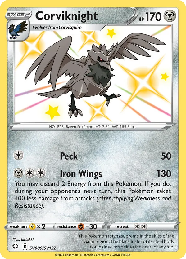 Corviknight - Shiny Vault #SV089