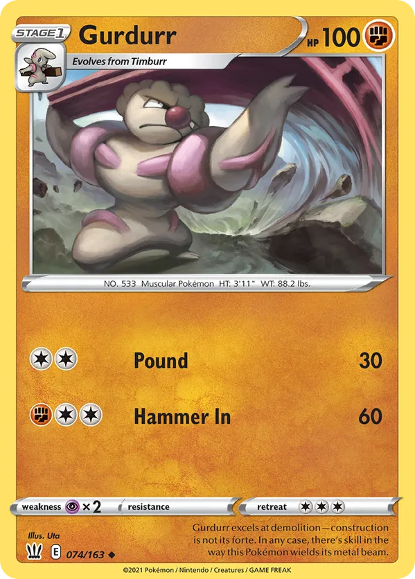 Gurdurr - Battle Styles #74