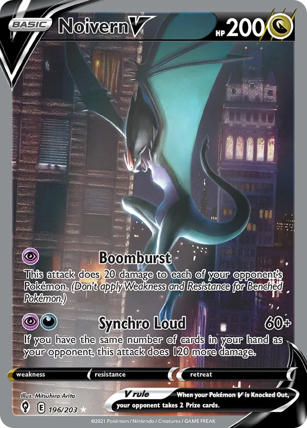 Noivern V - Evolving Skies #196
