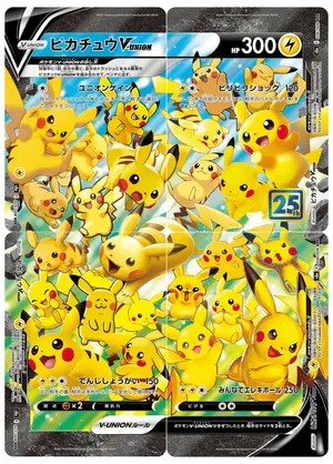 Pikachu V-UNION