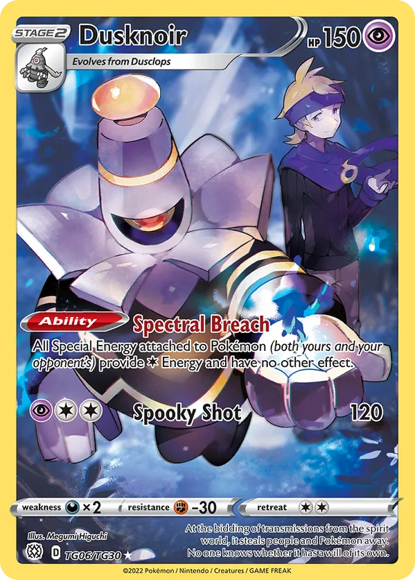 Dusknoir - Brilliant Stars Trainer Gallery #TG06