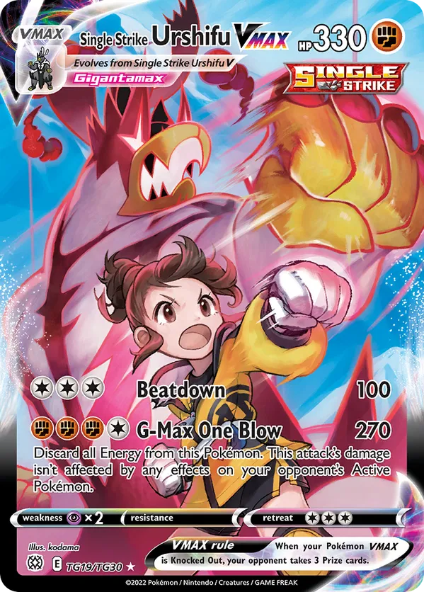 Single Strike Urshifu VMAX - Brilliant Stars Trainer Gallery #TG19