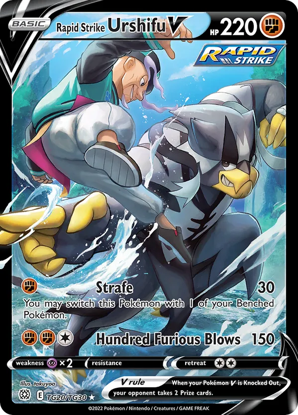 Rapid Strike Urshifu V - Brilliant Stars Trainer Gallery #TG20