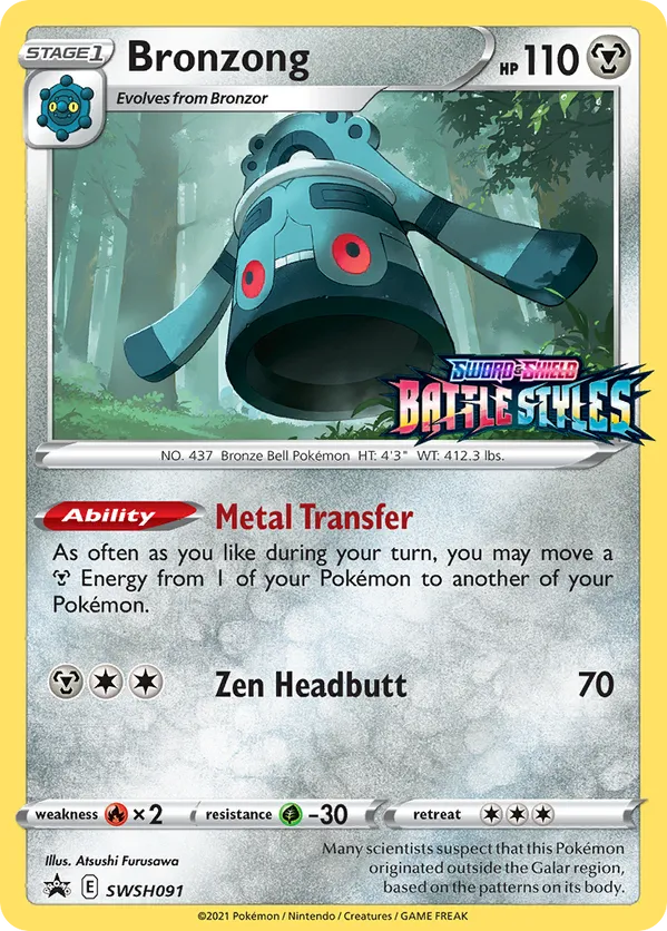 Bronzong - SWSH Black Star Promos #SWSH091