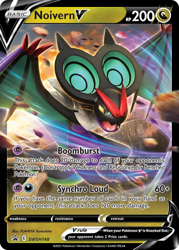 Noivern V - SWSH Black Star Promos #SWSH148