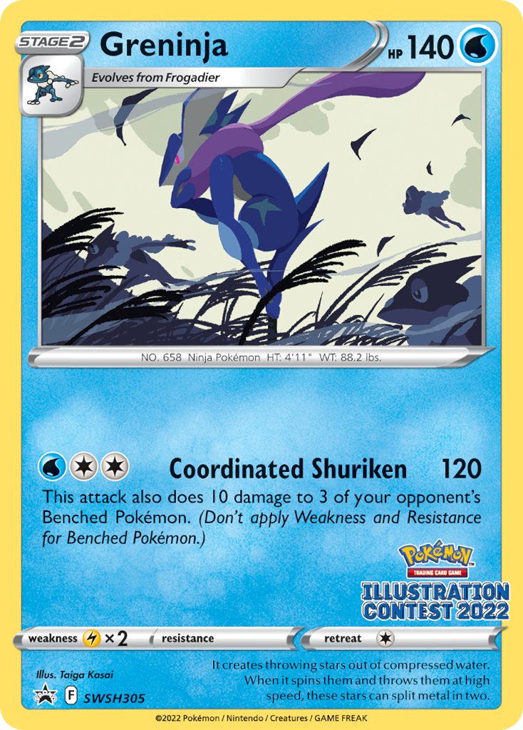 Greninja - SWSH Black Star Promos #SWSH305