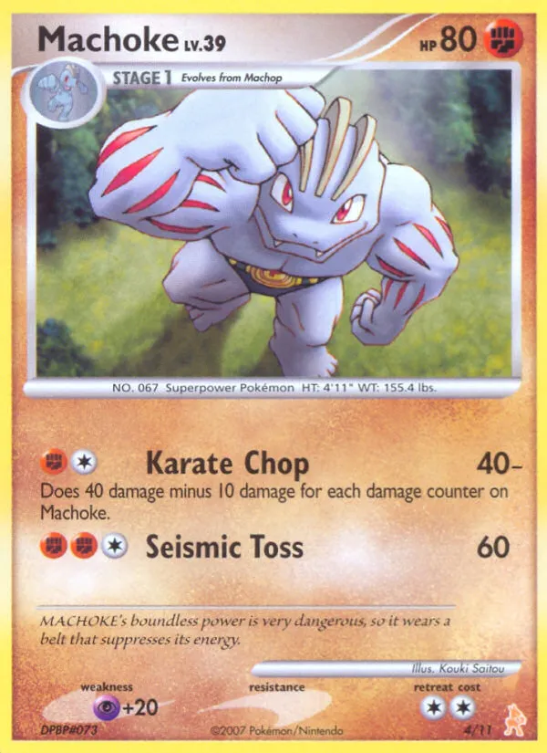 Machoke - DP Trainer Kit Lucario #4