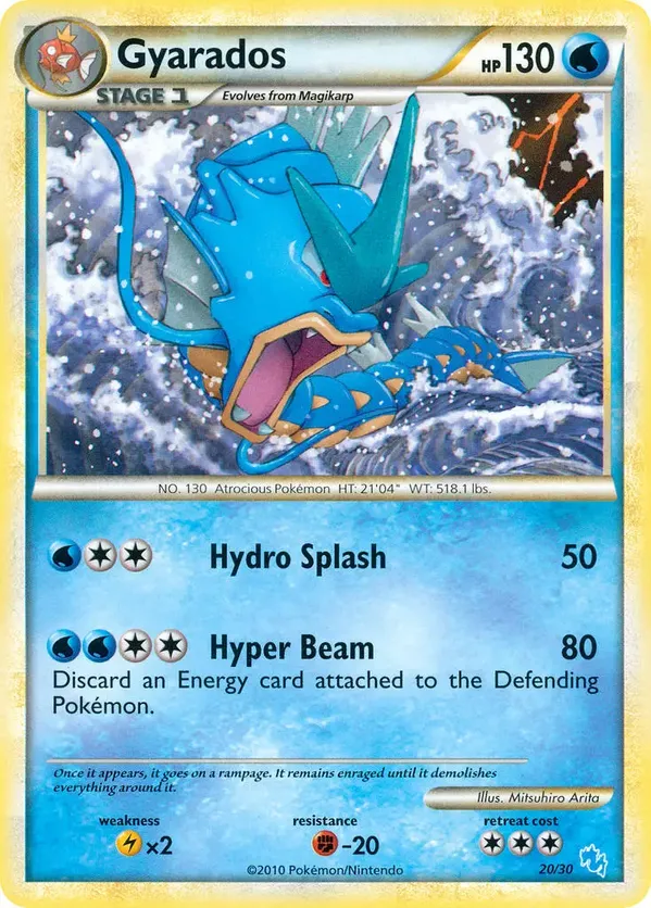 Gyarados - HGSS Trainer Kit Gyarados #20