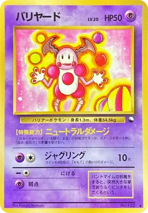 Mr. Mime