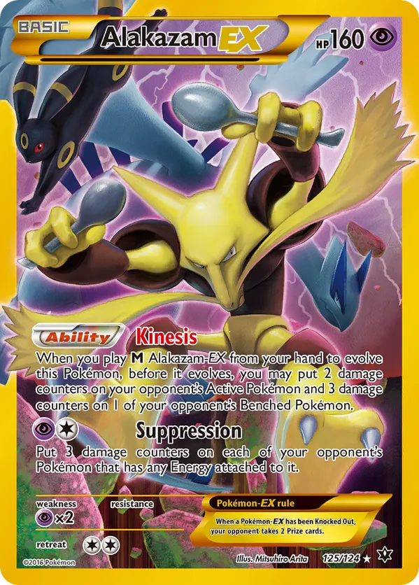 Alakazam-EX - Fates Collide #125