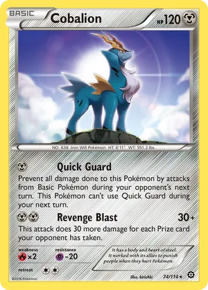 Cobalion