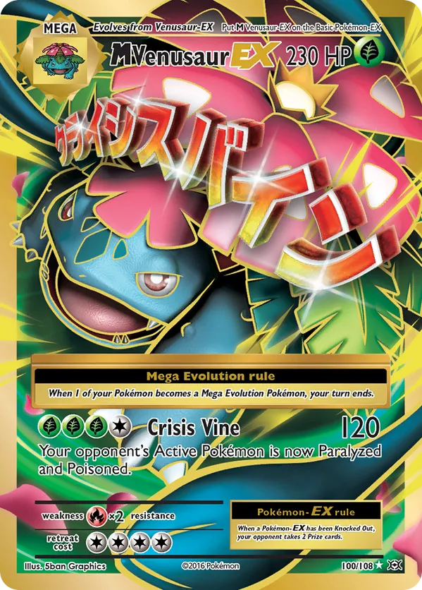 M Venusaur-EX - Evolutions #100