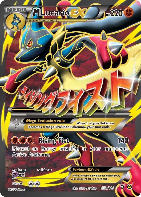 M Lucario-EX - Furious Fists #55a