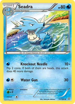 Seadra
